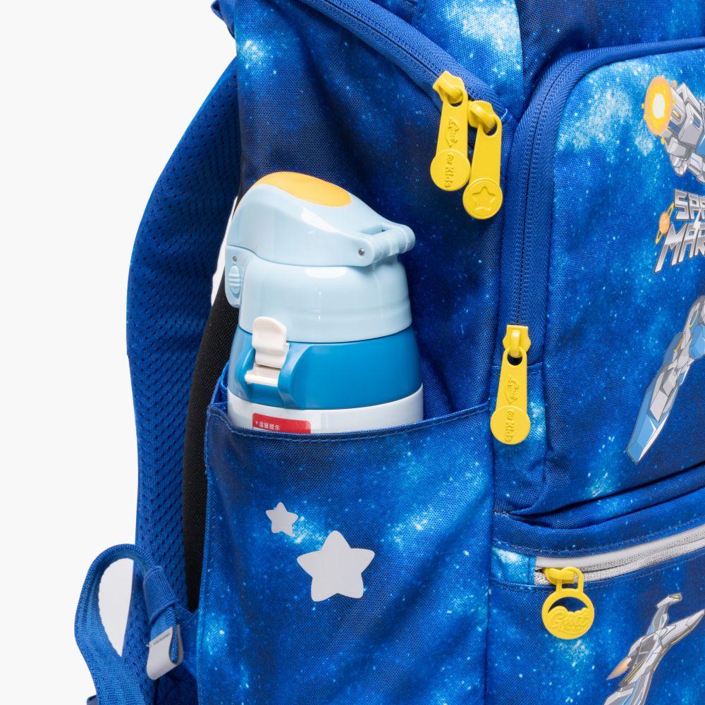 GMT LIGHT - Skolesekken – Romagent